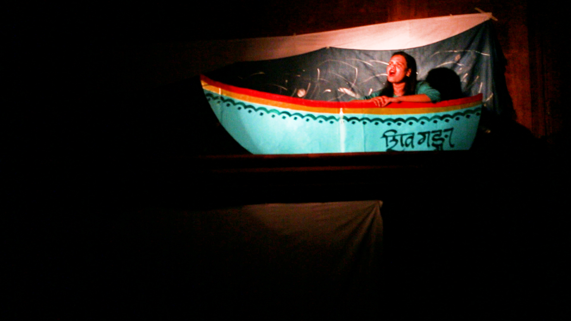 One song, many stages